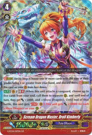 Scream Dragon Master Droll Kimberly G FC04 017EN Generation Rare GR Scream Dragon Master Droll Kimberly G FC04 017EN Generation Rare GR
