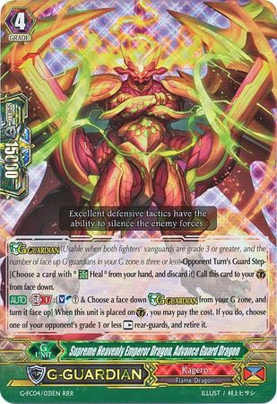Supreme Heavenly Emperor Dragon Advance Guard Dragon G FC04 031EN RRR Supreme Heavenly Emperor Dragon Advance Guard Dragon G FC04 031EN RRR