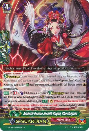 Ambush Demon Stealth Rogue Shirahagino G FC04 034EN Triple Rare RRR Cardfight Vanguard Fighter s Collection 2017 Singles Ambush Demon Stealth Rogue Shirahagino G FC04 034EN Triple Rare RRR Cardfight Vanguard Fighter s Collection 2017 Singles