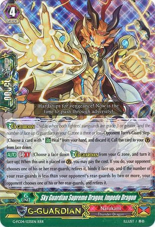 Sky Guardian Supreme Dragon Impede Dragon G FC04 035EN Triple Rare RRR Sky Guardian Supreme Dragon Impede Dragon G FC04 035EN Triple Rare RRR