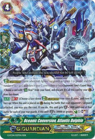 Oceanic Conversion Atlantis Dolphin G FC04 037EN Triple Rare RRR Cardfight Vanguard Fighter s Collection 2017 Singles Oceanic Conversion Atlantis Dolphin G FC04 037EN Triple Rare RRR Cardfight Vanguard Fighter s Collection 2017 Singles