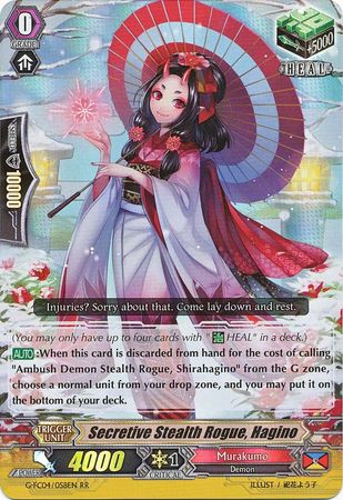 Secretive Stealth Rogue Hagino G FC04 058EN Double Rare RR Cardfight Vanguard Fighter s Collection 2017 Singles Secretive Stealth Rogue Hagino G FC04 058EN Double Rare RR Cardfight Vanguard Fighter s Collection 2017 Singles