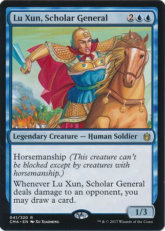 Lu Xun Scholar General 041 320 Commander Anthology Singles Lu Xun Scholar General 041 320 Commander Anthology Singles