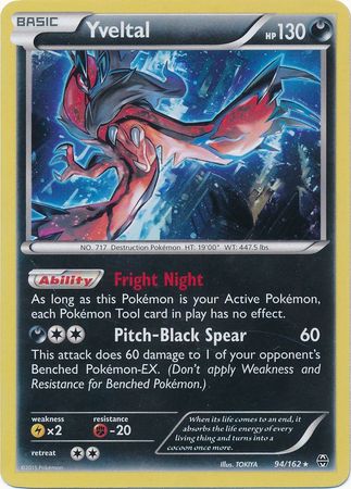 Yveltal 94 162 Alternate Holo Promo Yveltal 94 162 Alternate Holo Promo