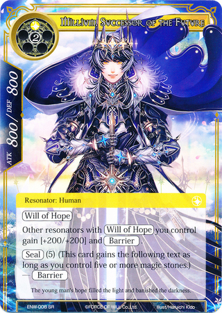 Millium Successor of the Future ENW 008 Super Rare Millium Successor of the Future ENW 008 Super Rare