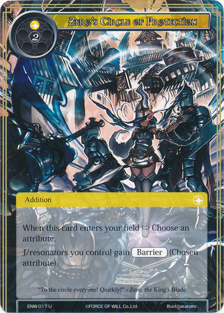 Zero s Circle of Protection ENW 017 Uncommon Force of Will Echoes of the New World Singles Zero s Circle of Protection ENW 017 Uncommon Force of Will Echoes of the New World Singles