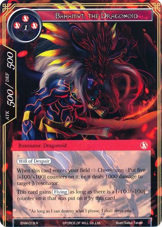 Bahamut the Dragonoid ENW 019 Rare Force of Will Echoes of the New World Singles Bahamut the Dragonoid ENW 019 Rare Force of Will Echoes of the New World Singles