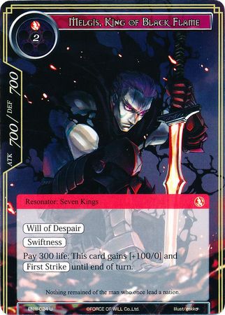 Melgis King of Black Flame ENW 024 Uncommon Force of Will Echoes of the New World Singles Melgis King of Black Flame ENW 024 Uncommon Force of Will Echoes of the New World Singles