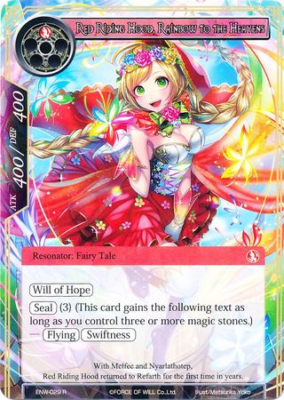 Red Riding Hood Rainbow to the Heavens ENW 029 Rare Red Riding Hood Rainbow to the Heavens ENW 029 Rare