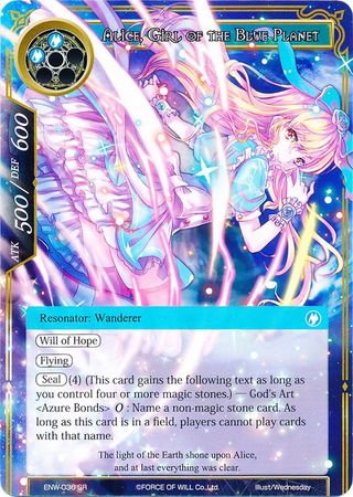 Alice Girl of the Blue Planet ENW 036 Super Rare Alice Girl of the Blue Planet ENW 036 Super Rare