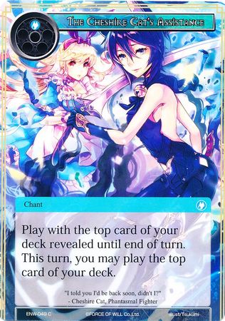 The Cheshire Cat s Assistance ENW 049 Common Force of Will Echoes of the New World Singles The Cheshire Cat s Assistance ENW 049 Common Force of Will Echoes of the New World Singles