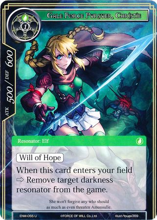 Gale Force Pursuer Christie ENW 055 Uncommon Force of Will Echoes of the New World Singles Gale Force Pursuer Christie ENW 055 Uncommon Force of Will Echoes of the New World Singles