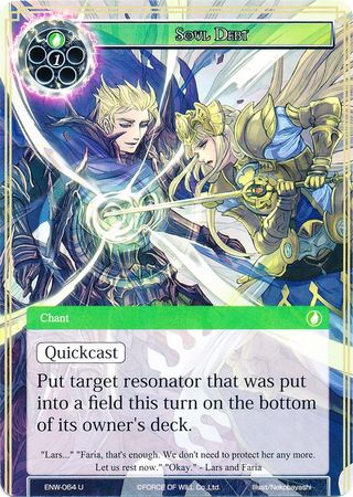 Soul Debt ENW 064 Uncommon Force of Will Echoes of the New World Singles Soul Debt ENW 064 Uncommon Force of Will Echoes of the New World Singles