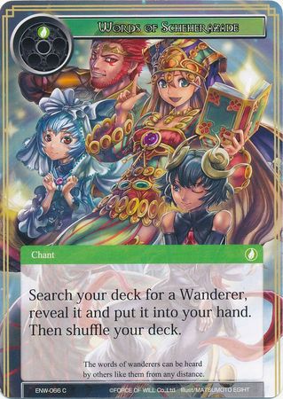 Words of Scheherazade ENW 066 Common Force of Will Echoes of the New World Singles Words of Scheherazade ENW 066 Common Force of Will Echoes of the New World Singles