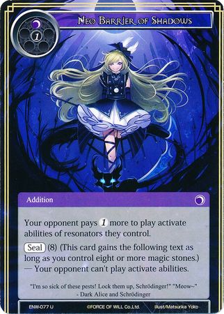 Neo Barrier of Shadows ENW 077 Uncommon Force of Will Echoes of the New World Singles Neo Barrier of Shadows ENW 077 Uncommon Force of Will Echoes of the New World Singles