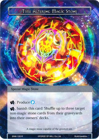 Time Altering Magic Stone ENW 100 Rare Time Altering Magic Stone ENW 100 Rare