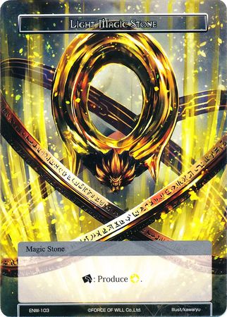Light Magic Stone ENW 103 Light Magic Stone ENW 103