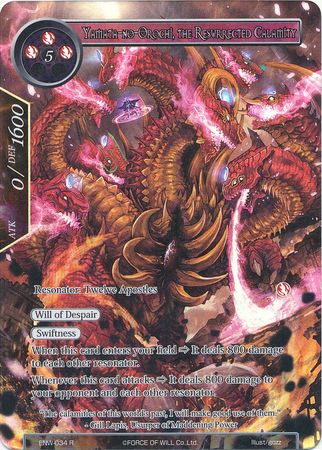 Yamata no Orochi the Resurrected Calamity ENW 034 Rare Full Art Foil Force of Will Echoes of the New World Singles Yamata no Orochi the Resurrected Calamity ENW 034 Rare Full Art Foil Force of Will Echoes of the New World Singles