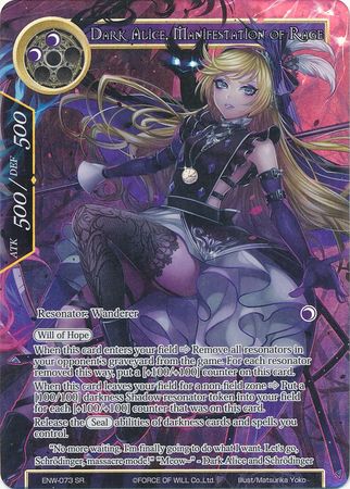 Dark Alice Manifestation of Rage ENW 073 Super Rare Full Art Foil Dark Alice Manifestation of Rage ENW 073 Super Rare Full Art Foil
