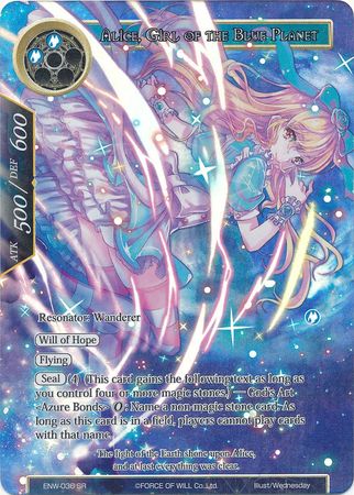 Alice Girl of the Blue Planet ENW 036 Super Rare Full Art Foil Force of Will Echoes of the New World Singles Alice Girl of the Blue Planet ENW 036 Super Rare Full Art Foil Force of Will Echoes of the New World Singles