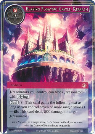 Blazing Floating Castle Refarth ENW 020 Uncommon Foil Force of Will Echoes of the New World Singles Blazing Floating Castle Refarth ENW 020 Uncommon Foil Force of Will Echoes of the New World Singles