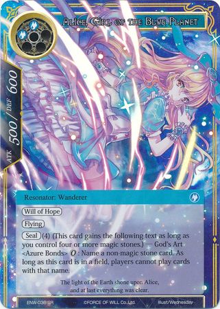 Alice Girl of the Blue Planet ENW 036 Super Rare Foil Alice Girl of the Blue Planet ENW 036 Super Rare Foil