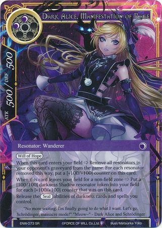 Dark Alice Manifestation of Rage ENW 073 Super Rare Foil Force of Will Echoes of the New World Singles Dark Alice Manifestation of Rage ENW 073 Super Rare Foil Force of Will Echoes of the New World Singles