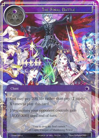 The Final Battle ENW 084 Uncommon Foil The Final Battle ENW 084 Uncommon Foil