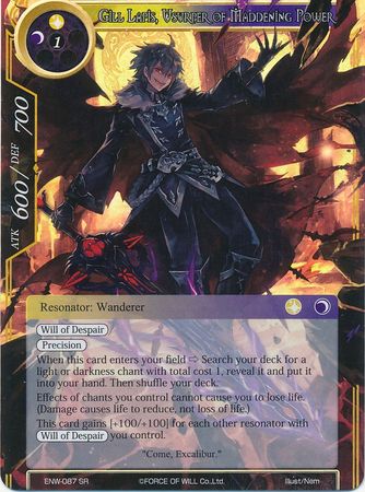 Gill Lapis Usurper of Maddening Power ENW 087 Super Rare Foil Gill Lapis Usurper of Maddening Power ENW 087 Super Rare Foil