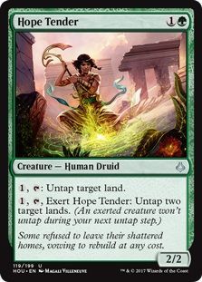 Hope Tender 119 199 Hope Tender 119 199