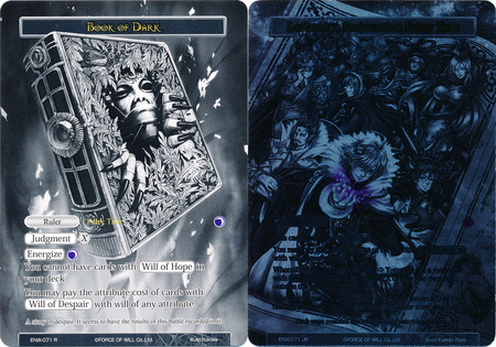 Uber Lapistory Subjugation Fairy Tale Book of Dark ENW 071 Uber Lapistory Subjugation Fairy Tale Book of Dark ENW 071