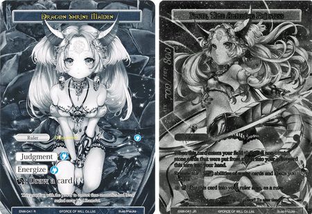 Uber Dragon Shrine Maiden Flute Time Altering Priestess ENW 041 Force of Will Echoes of the New World Singles Uber Dragon Shrine Maiden Flute Time Altering Priestess ENW 041 Force of Will Echoes of the New World Singles