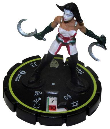 Kabuki 076 Rookie Indy Heroclix Kabuki 076 Rookie Indy Heroclix