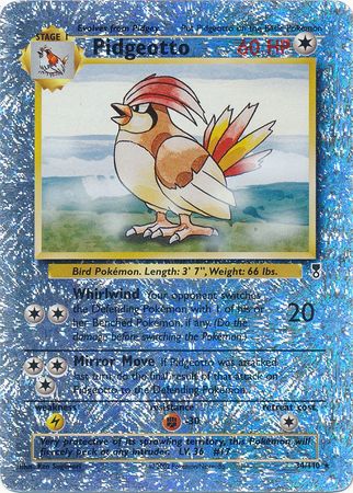 Pidgeotto - Pokemon | TrollAndToad