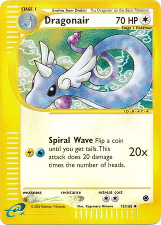 Dragonair - 75/165 - Uncommon Reverse Holo