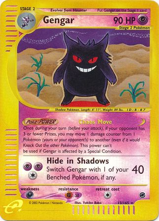 Gengar - Pokémon #0023 - PokeWorld Collection