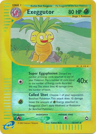 Sudowoodo 36/147 REVERSE HOLO Aquapolis Pokemon Card 489 - LP