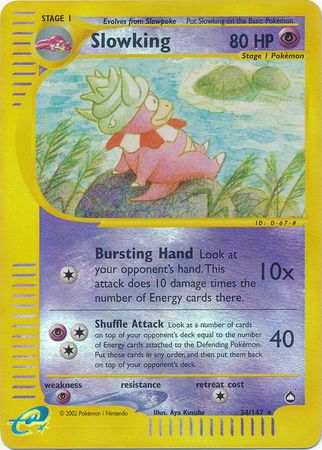 Slowking - Aquapolis Reverse Holo - Pokemon | TrollAndToad