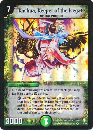 Kachua Keeper of the Icegate Foil Duelmasters Epic Dragons of Hyperchaos Singles DM 08 Kachua Keeper of the Icegate Foil Duelmasters Epic Dragons of Hyperchaos Singles DM 08