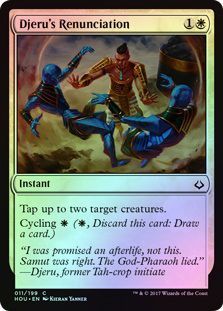 Djeru s Renunciation 011 199 Foil Hour of Devastation Foil Singles Djeru s Renunciation 011 199 Foil Hour of Devastation Foil Singles