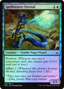 Spellweaver Eternal 046 199 Foil Hour of Devastation Foil Singles Spellweaver Eternal 046 199 Foil Hour of Devastation Foil Singles
