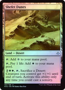 Shefet Dunes 183 199 Foil Hour of Devastation Foil Singles Shefet Dunes 183 199 Foil Hour of Devastation Foil Singles