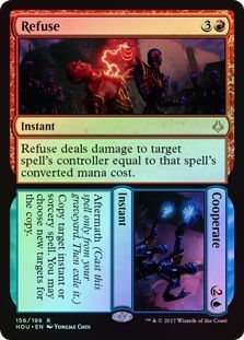 Refuse Cooperate 156 199 Foil Refuse Cooperate 156 199 Foil