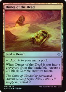 Dunes of the Dead 175 199 Foil Hour of Devastation Foil Singles Dunes of the Dead 175 199 Foil Hour of Devastation Foil Singles