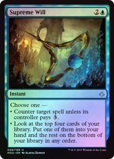 Supreme Will 049 199 Foil Supreme Will 049 199 Foil