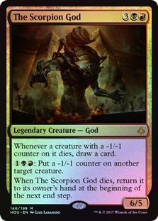 The Scorpion God 146 199 Foil Hour of Devastation Foil Singles The Scorpion God 146 199 Foil Hour of Devastation Foil Singles
