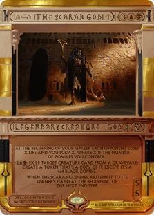 Magic The Gathering Masterpiece Single Card Armageddon 31 Amonkhet