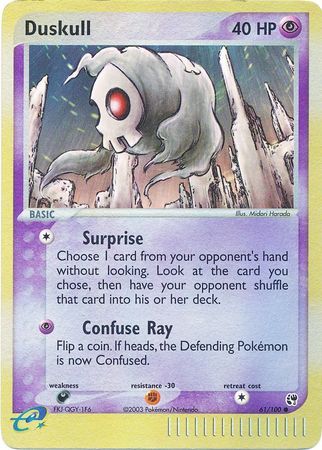 Duskull 61 100 Common Reverse Holo Ex Sandstorm Reverse Holo Singles Duskull 61 100 Common Reverse Holo Ex Sandstorm Reverse Holo Singles