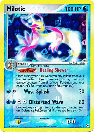 Milotic 12 101 Holo Rare Reverse Holo Ex Hidden Legends Reverse Holo Singles Milotic 12 101 Holo Rare Reverse Holo Ex Hidden Legends Reverse Holo Singles