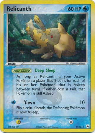 Relicanth 24 101 Rare Reverse Holo Relicanth 24 101 Rare Reverse Holo